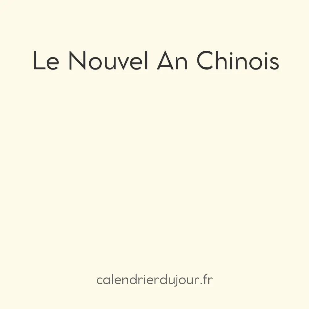 Le Nouvel An Chinois